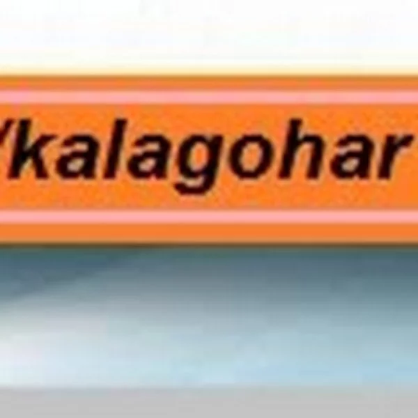 کاربر