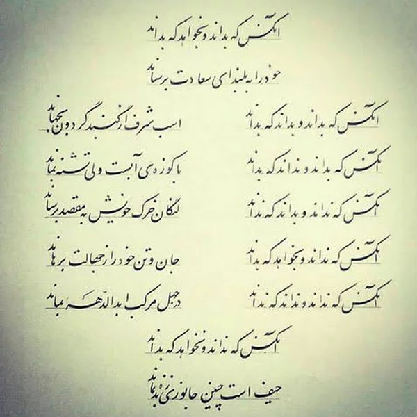 کاربر