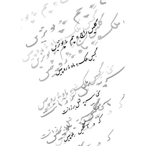 کاربر