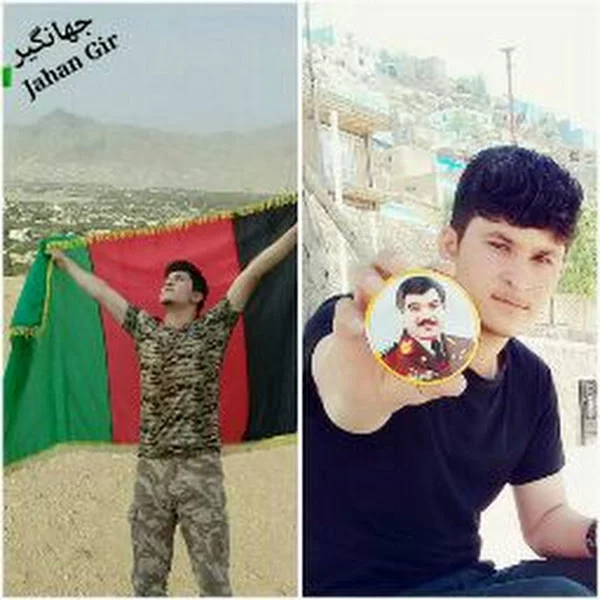 کاربر