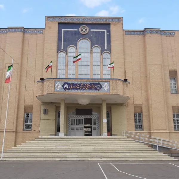 کاربر