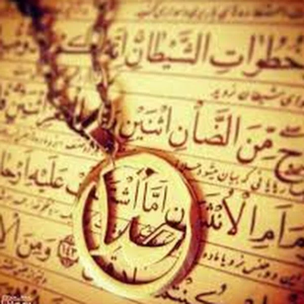 کاربر