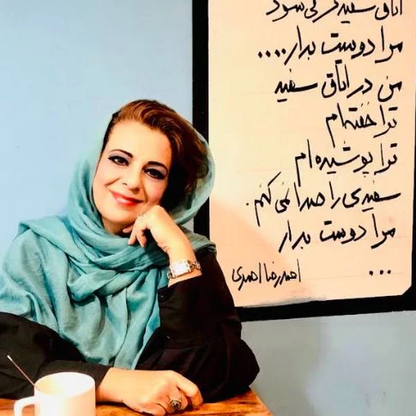 کاربر
