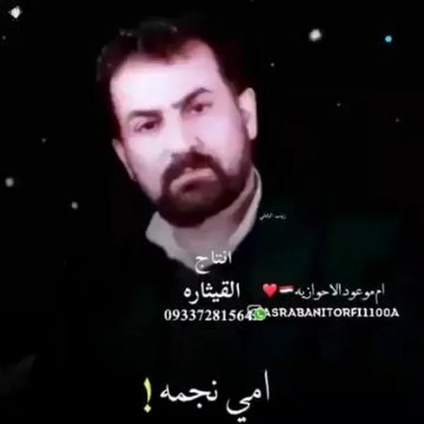 کاربر