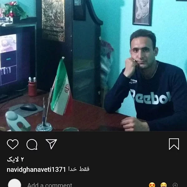 کاربر
