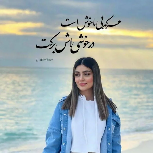 کاربر