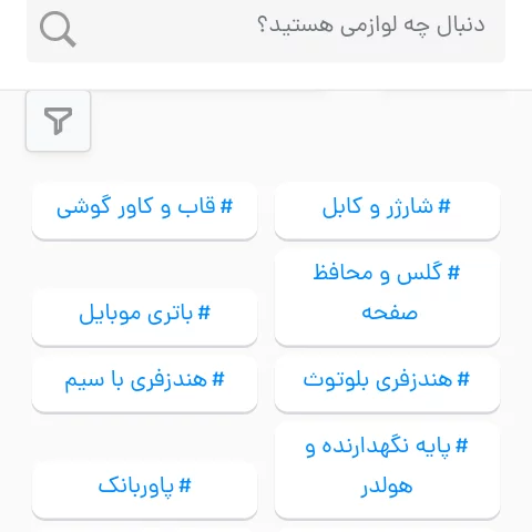 مجتبی شیرزادیان قمی