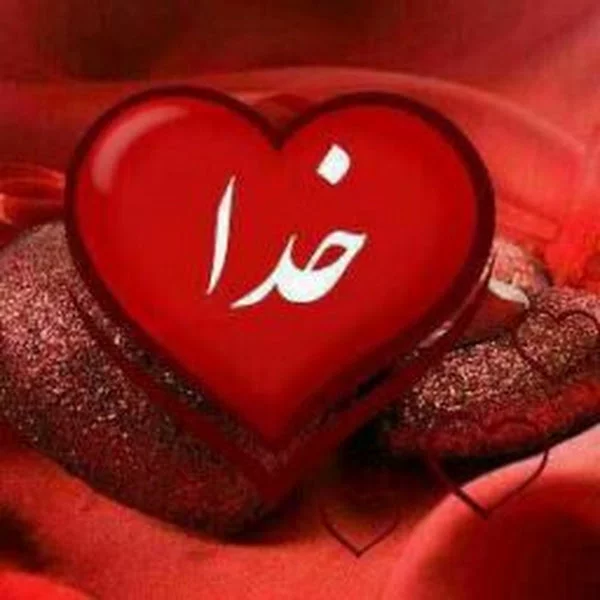 کاربر