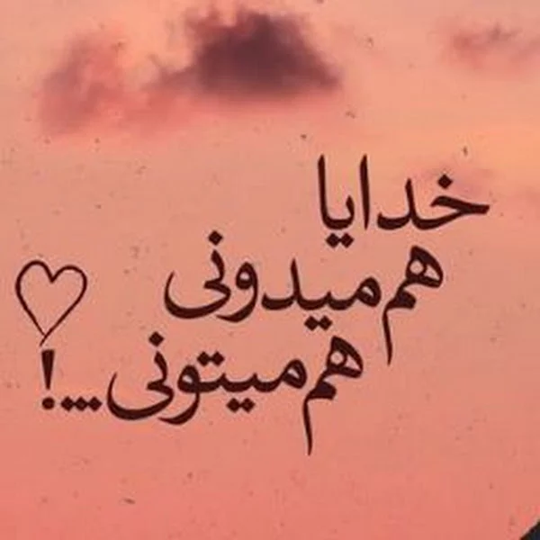 کاربر