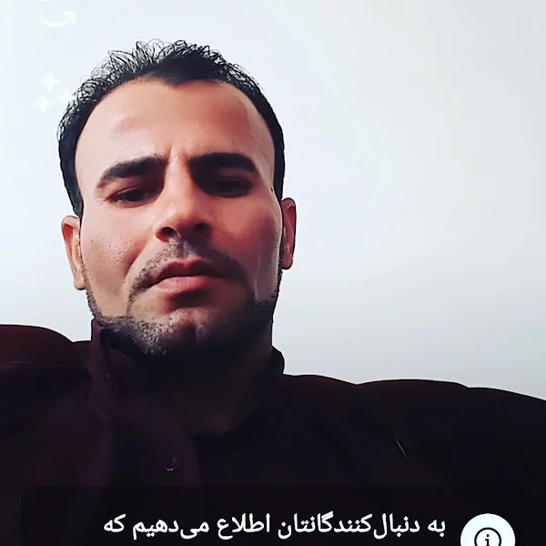 کاربر