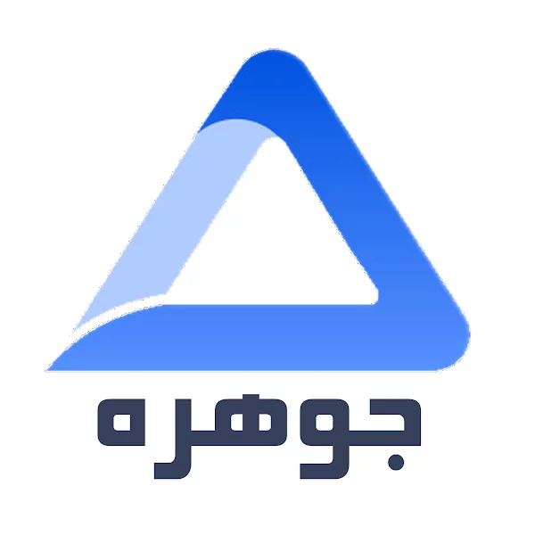 کاربر