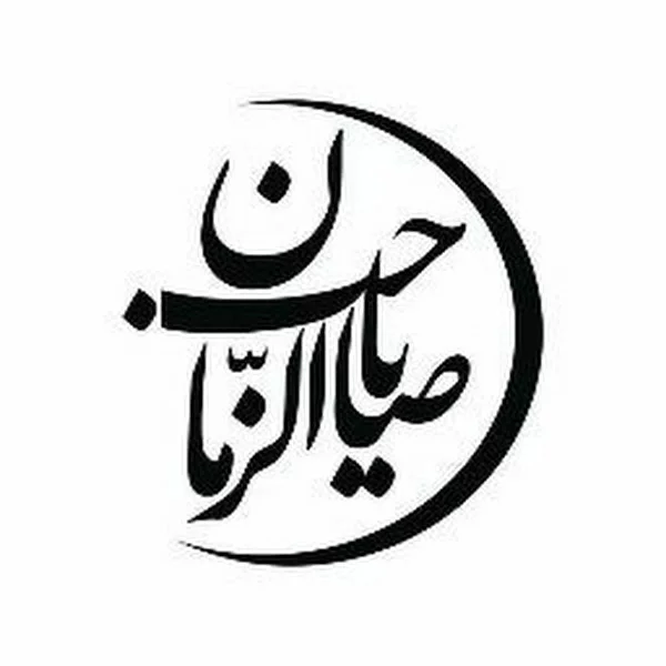 کاربر