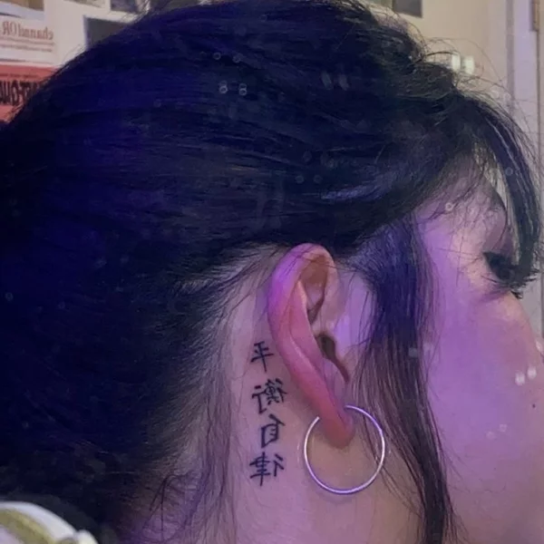 کاربر