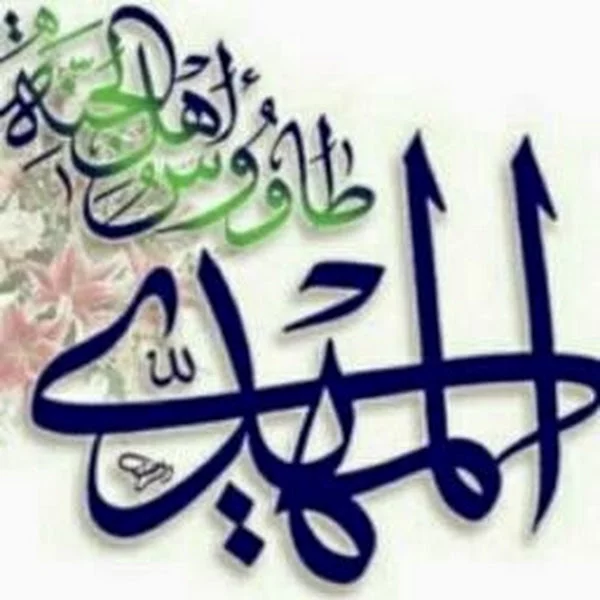کاربر
