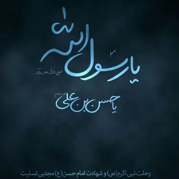 کاربر
