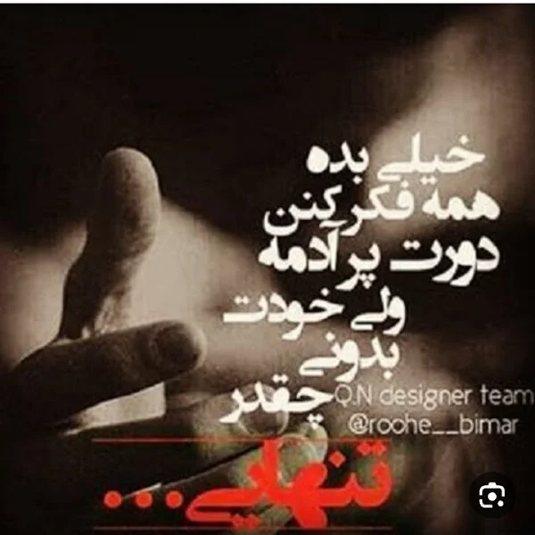 کاربر