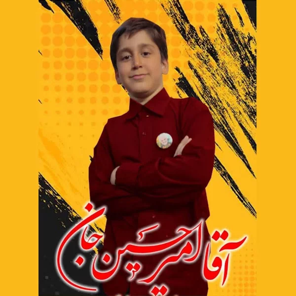 کاربر