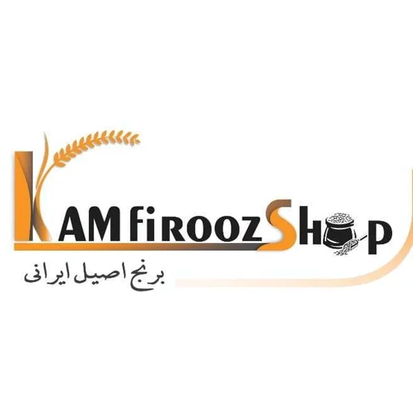 کاربر