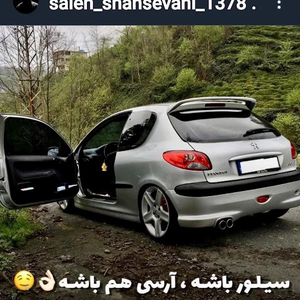 کاربر
