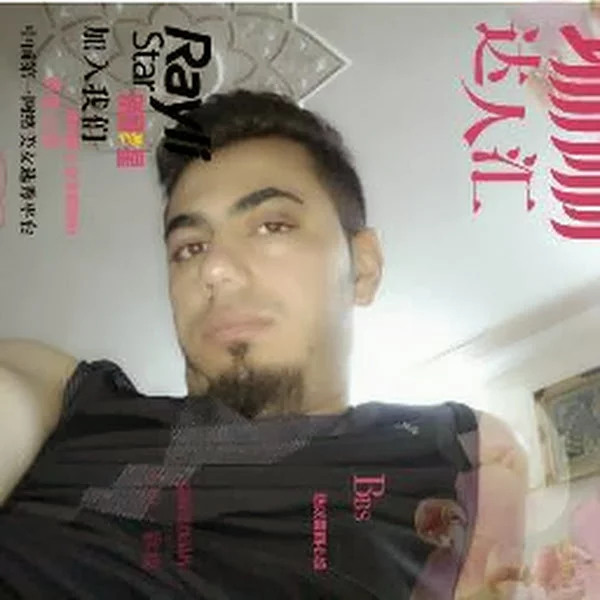 کاربر