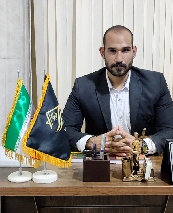 کاربر