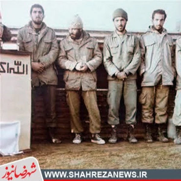 کاربر