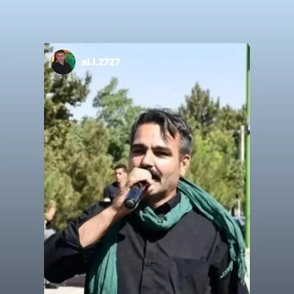 کاربر