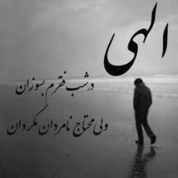 کاربر