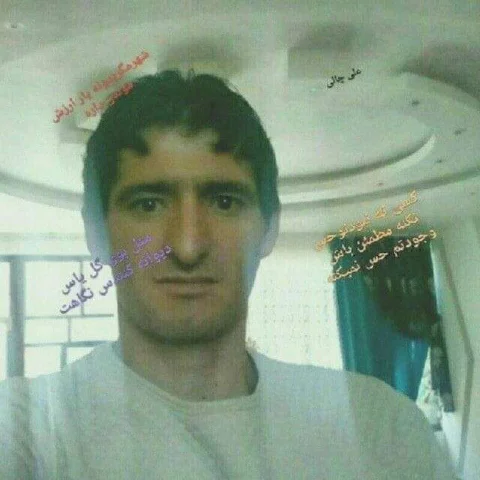 کاربر
