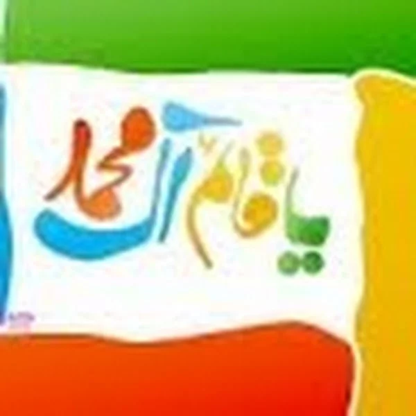کاربر