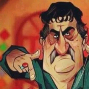 کاربر