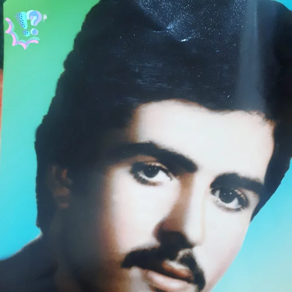 کاربر