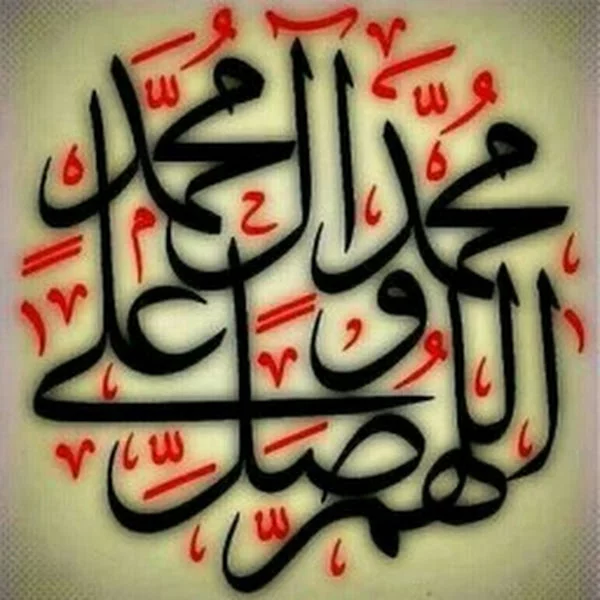 کاربر