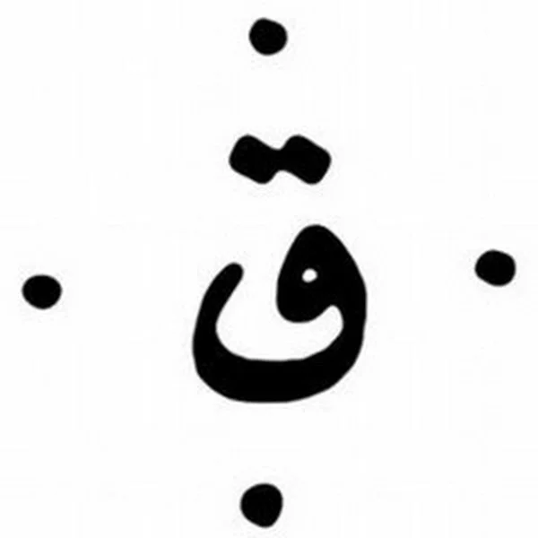 کاربر