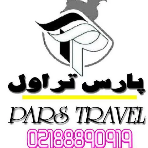 کاربر