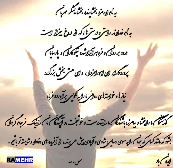 کاربر
