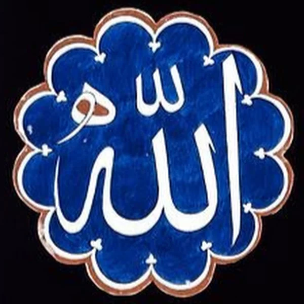 کاربر