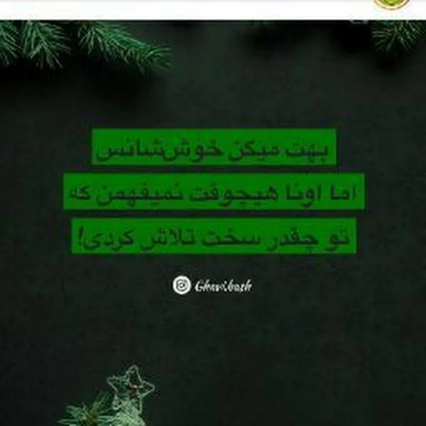 کاربر