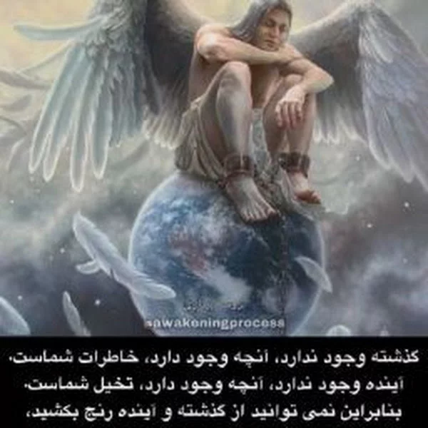 کاربر