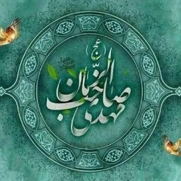 کاربر