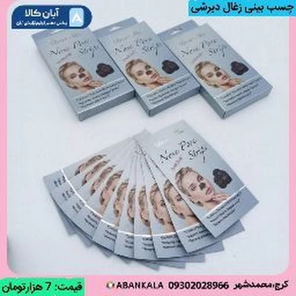 کاربر