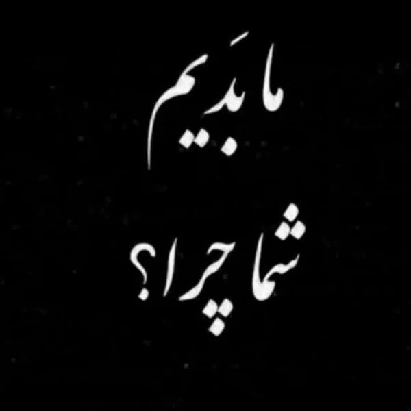 کاربر