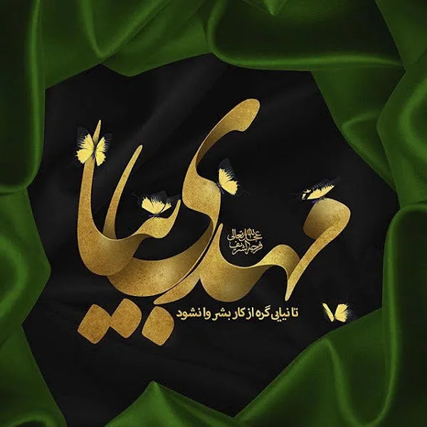 کاربر