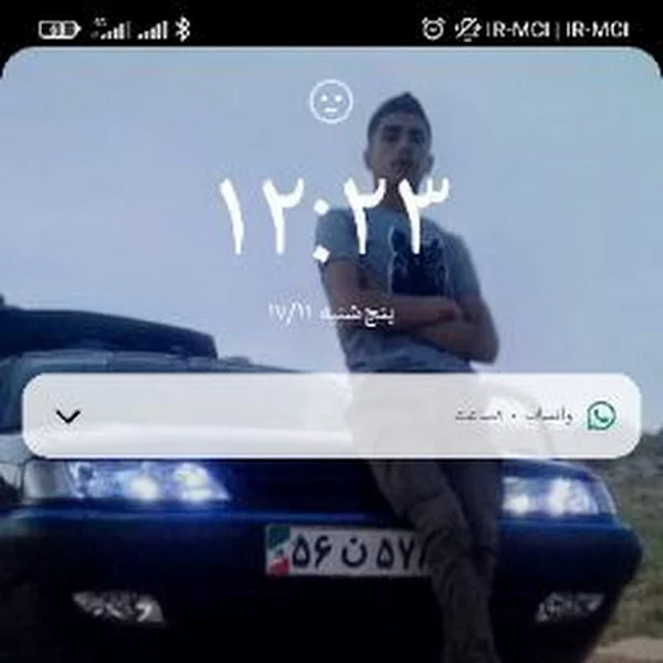 کاربر