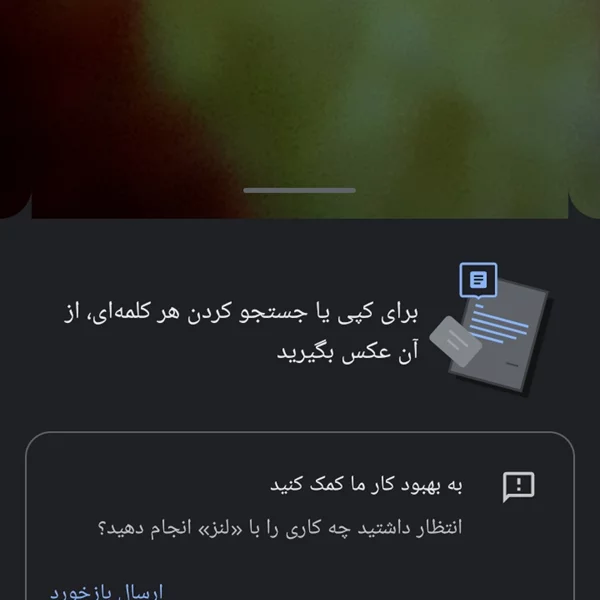 کاربر