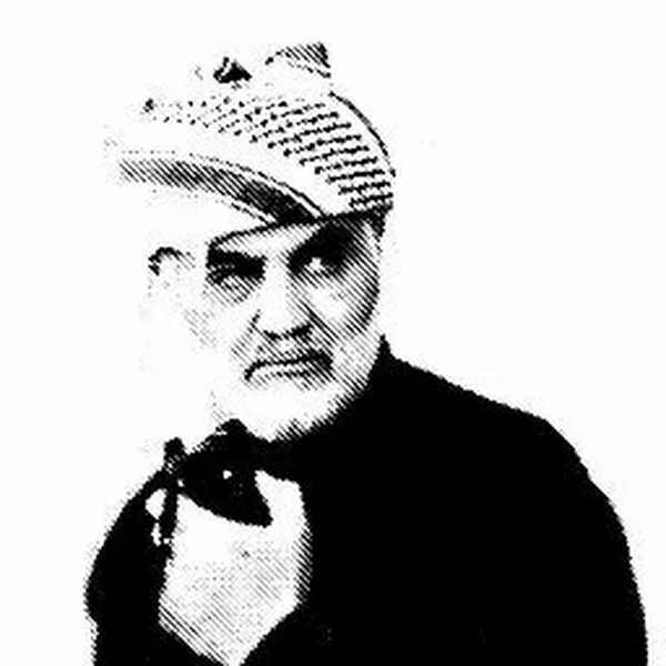کاربر