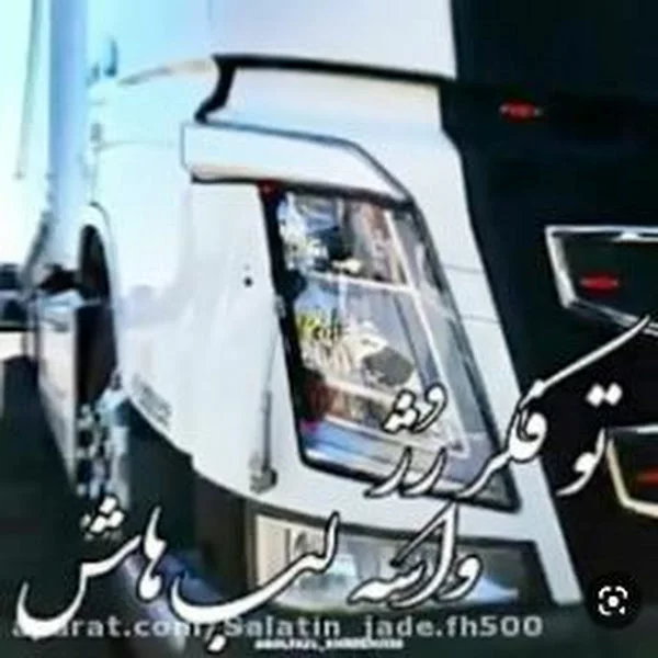 کاربر