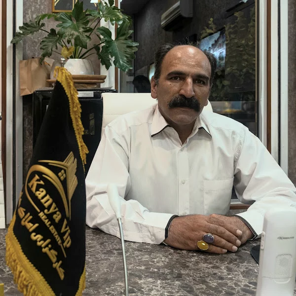 کاربر
