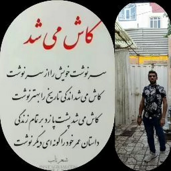 کاربر