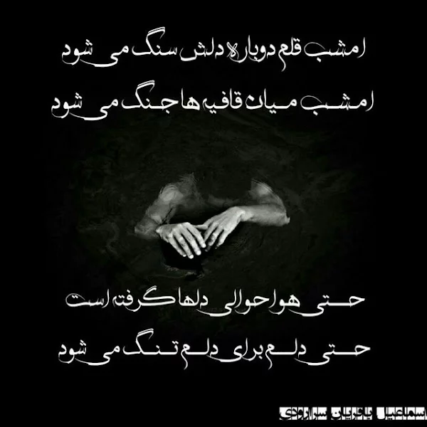 کاربر